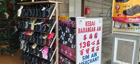 where to buy kampung adidas.